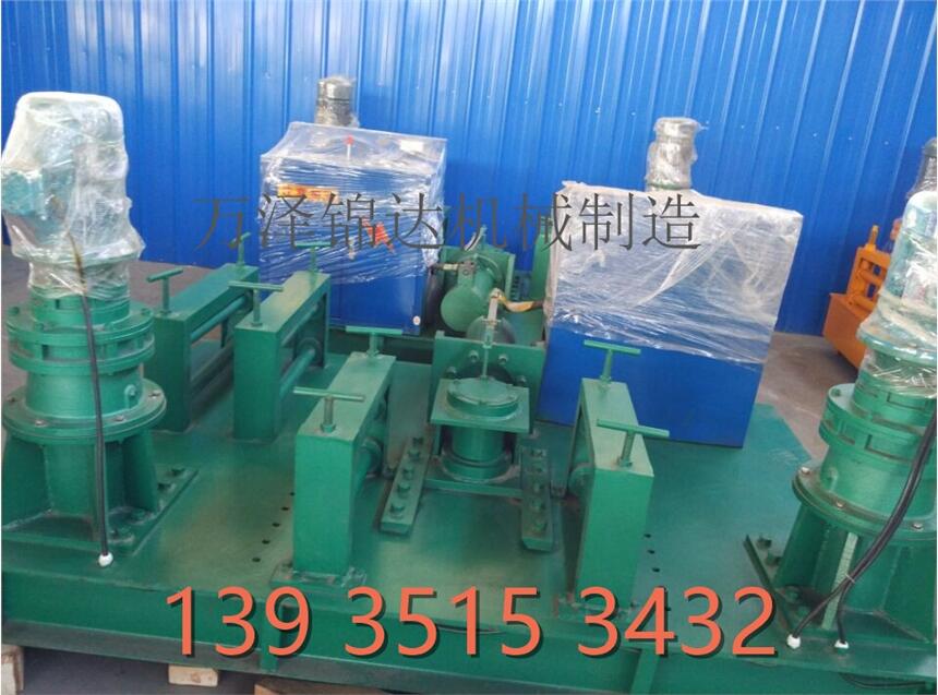 烏海市拱架支護(hù)U型鋼彎拱機(jī)批發(fā)商