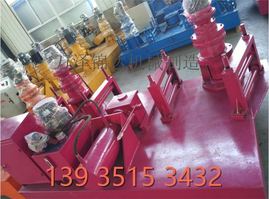 烏海市液壓全自動(dòng)H鋼折彎機(jī)
