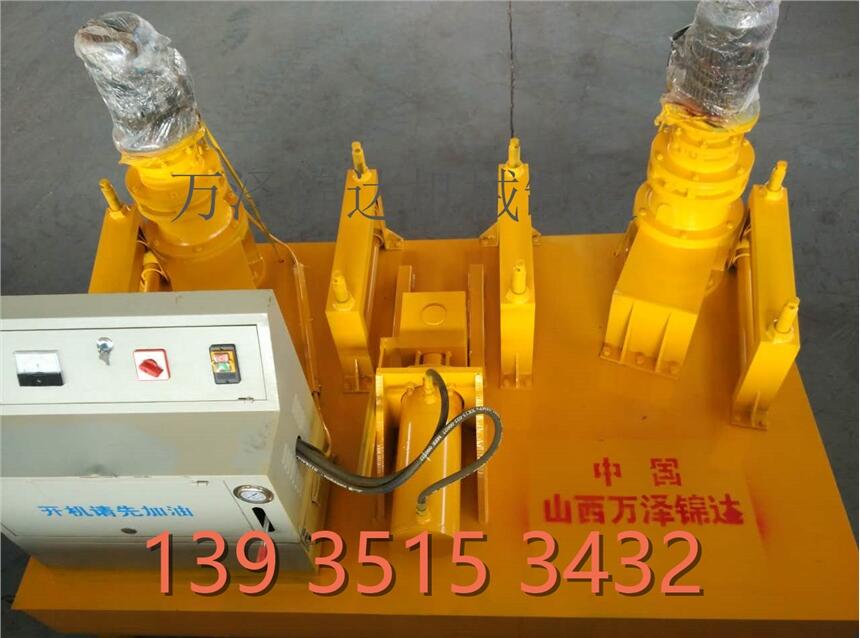 運城市天津泛華冷彎型鋼廠批發(fā)商