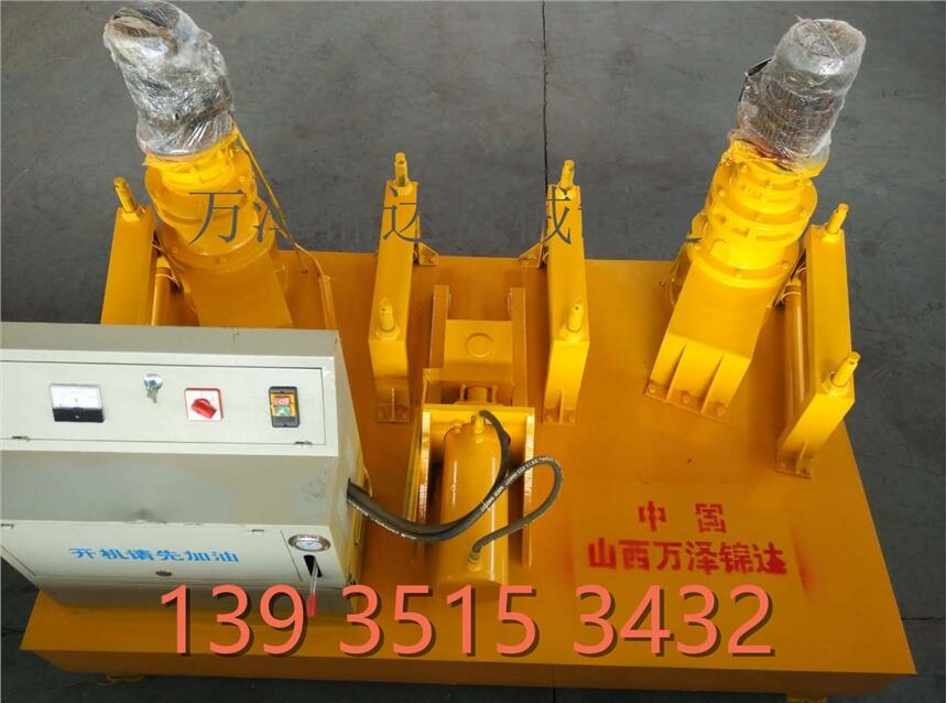 包頭市訂做廠家