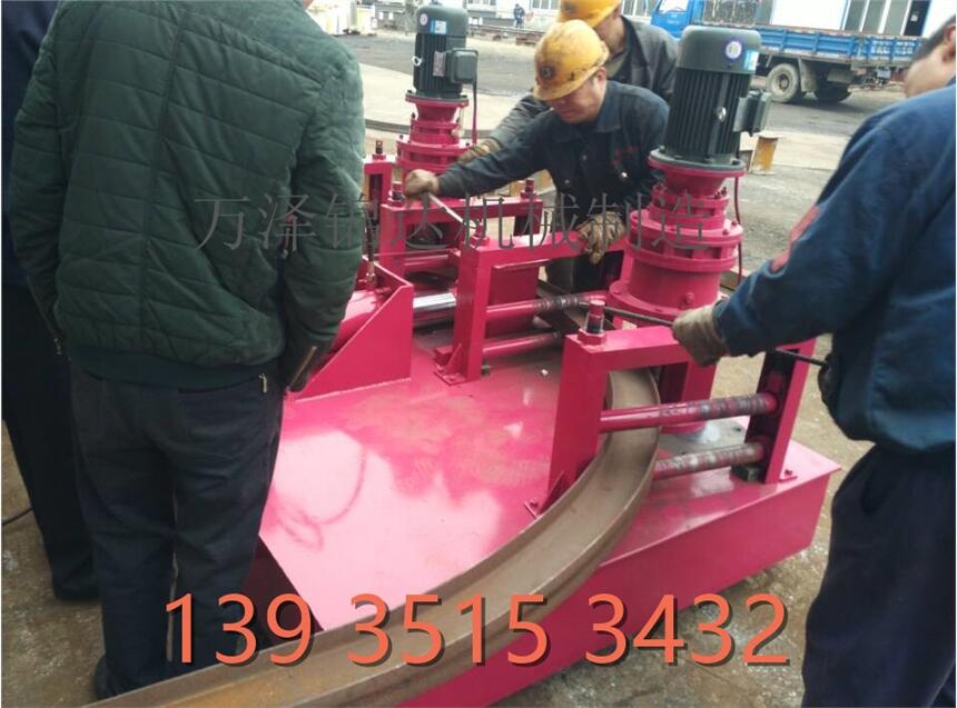 呼和浩特市液壓槽鋼冷彎機價格