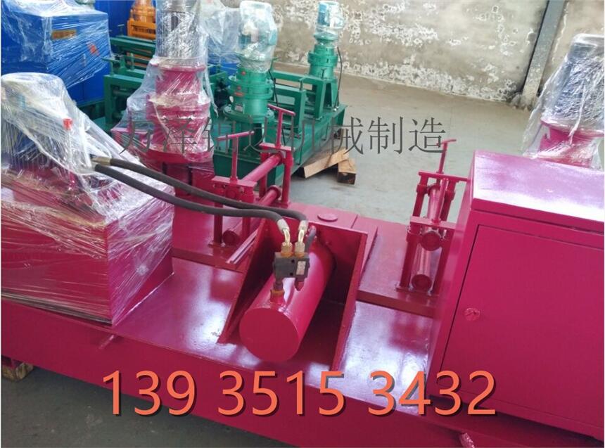 烏海市液壓全自動(dòng)槽鋼彎拱機(jī)廠家直銷