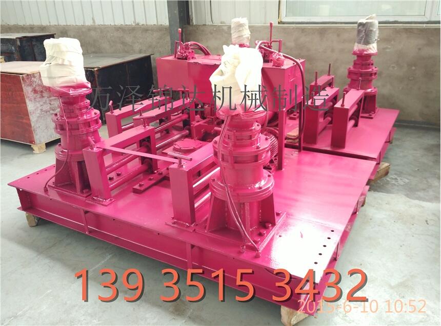 聊城市小弧度H鋼彎拱機(jī)直銷(xiāo)