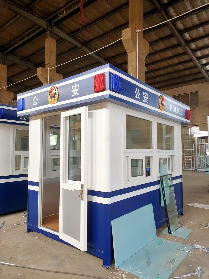 沈陽交通值班崗?fù)?沈陽戶外保安亭,訂購廠址價(jià)格