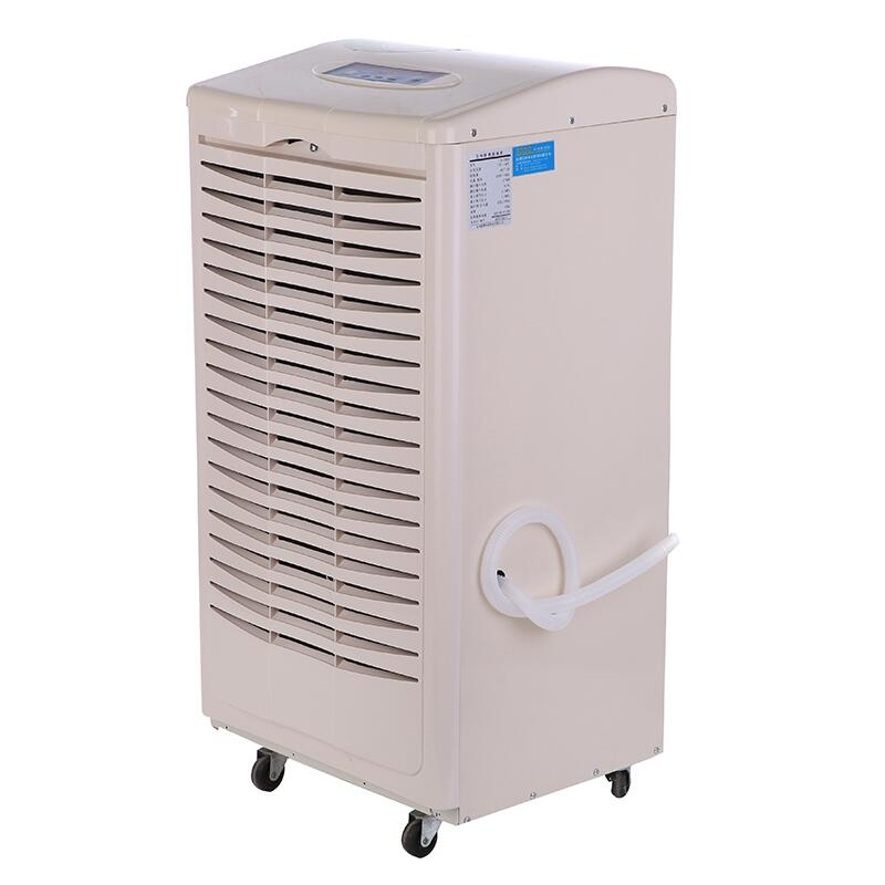 配電室除濕機(jī)，電房用抽濕機(jī)，工業(yè)抽濕機(jī)
