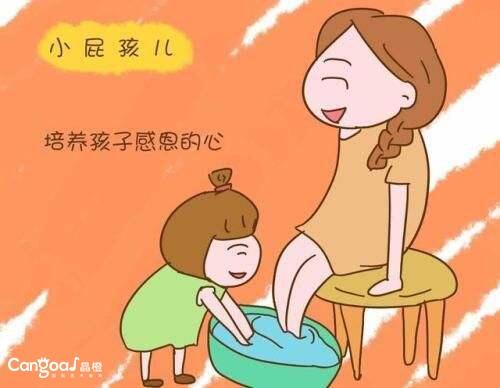晶橙講堂|孩子不懂感恩的原因，家長快來看！