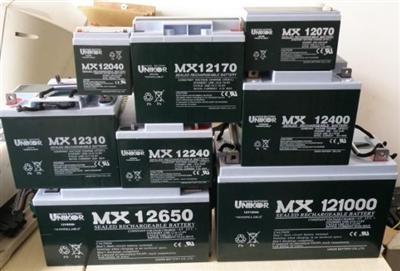 友聯(lián)UNION蓄電池MX024000/2V400AH5G時(shí)代
