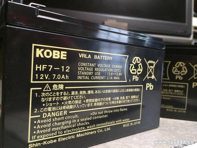 日本新神戶蓄電池HF28-12A/12v28ah通信設(shè)備