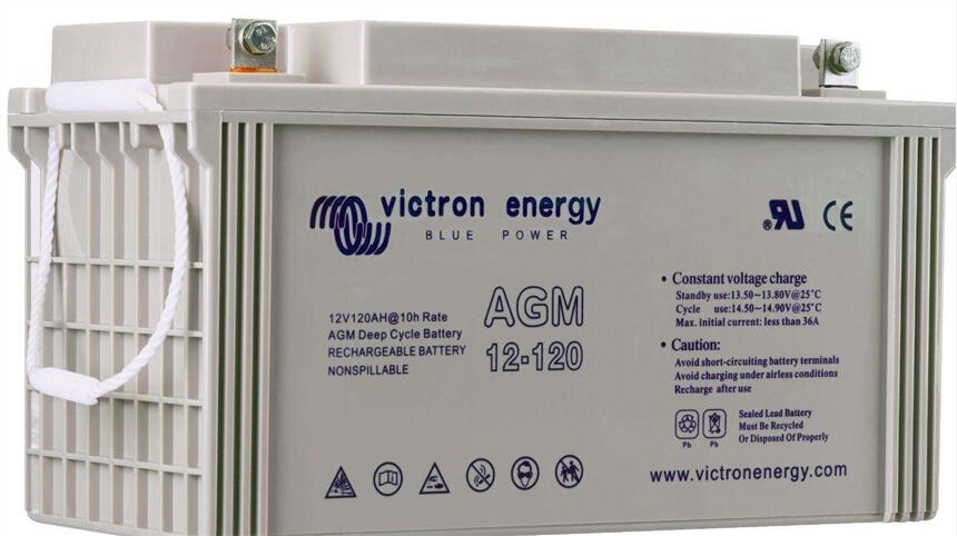 荷蘭victron energy電源AGM12-90/12V90AH基站設(shè)備