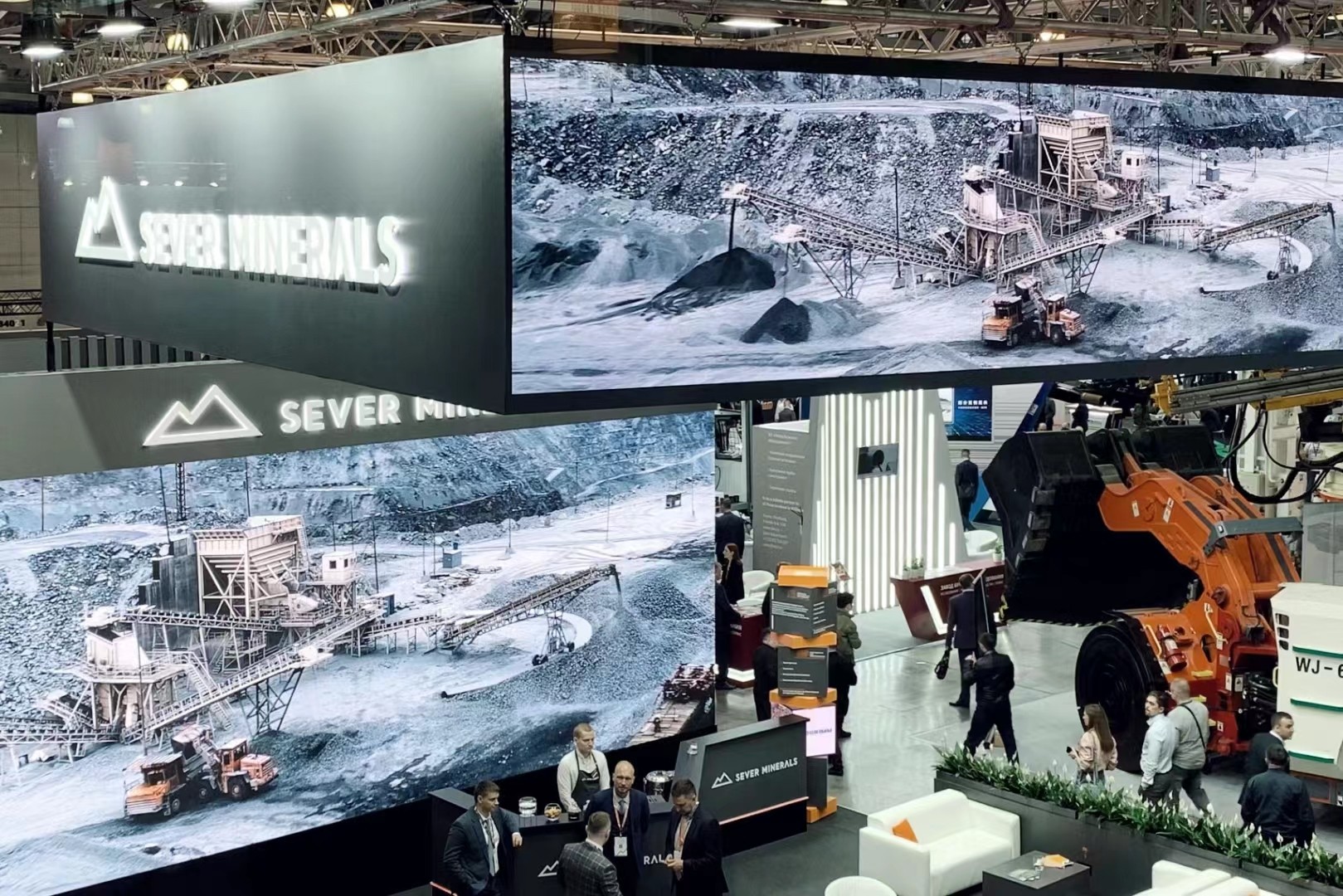 2025年俄羅斯國(guó)際礦業(yè)機(jī)械設(shè)備展  MiningWorld Russia