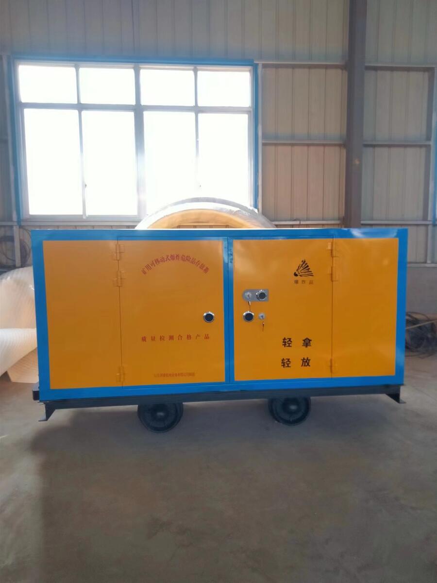 礦用bao炸品有軌運(yùn)輸車(chē)
