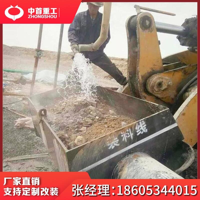 940攪拌鏟車A30鏟車安裝1.2立方攪拌斗各種圖片
