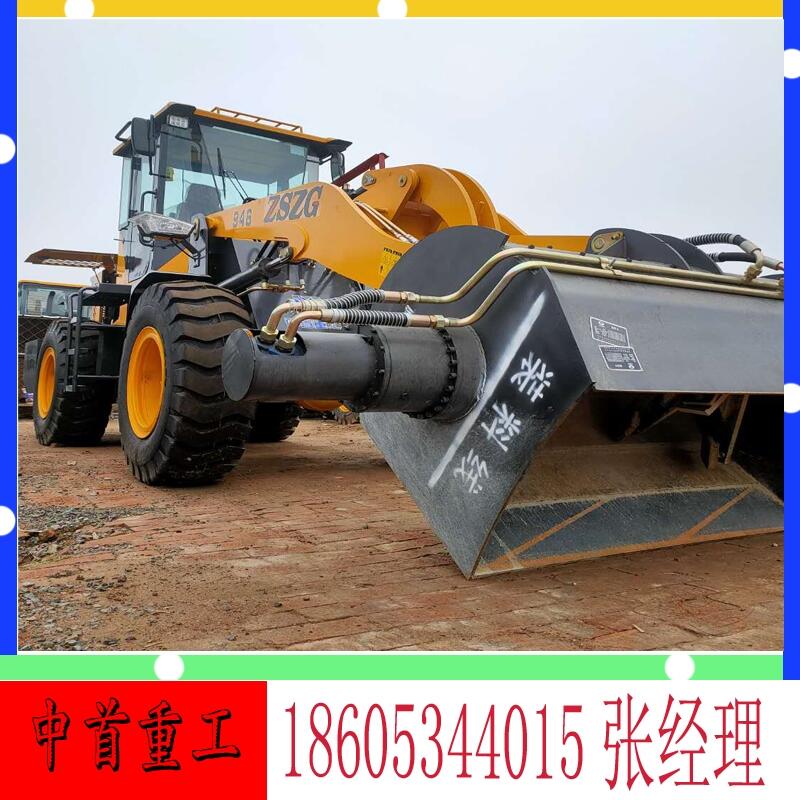 4缸攪拌鏟車A鄉(xiāng)間鋪路鏟車攪拌機(jī)支持定做