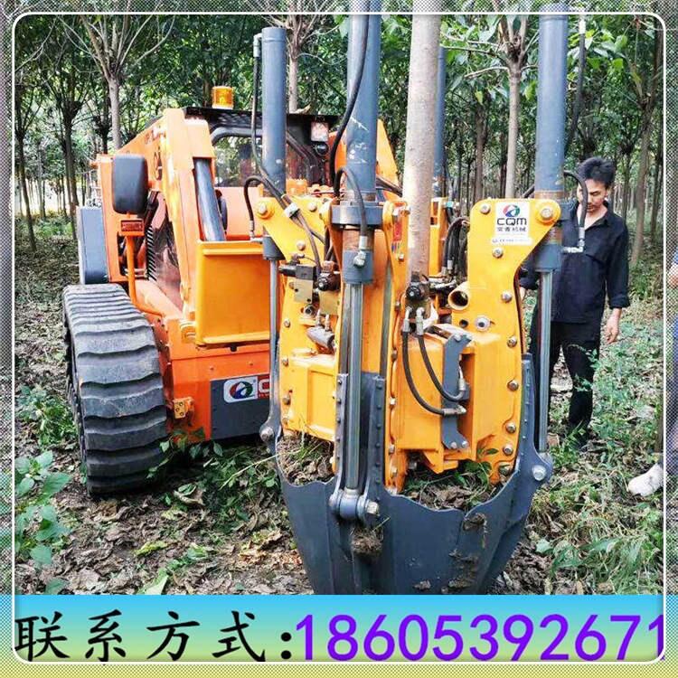 新款園林起樹機(jī)挖坑機(jī) 園林搬遷起球機(jī)挖樹機(jī)