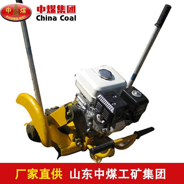 BNQ70型雙向擺動式內燃切軌機生產切軌機