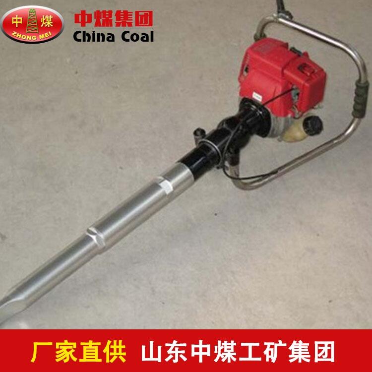 ND-4內(nèi)燃搗固機(jī)用途 ND-4內(nèi)燃搗固機(jī)生產(chǎn)