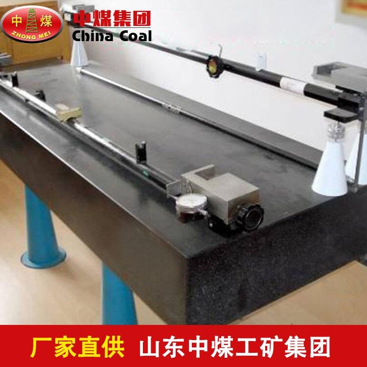 軌距尺檢定器材質(zhì) 軌距尺檢定器生產(chǎn) 軌距尺檢定器