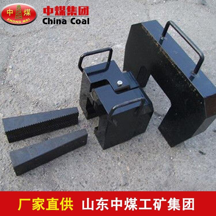 ZGQ型撞軌器應(yīng)用  ZGQ型撞軌器作用  ZGQ型撞軌器價格