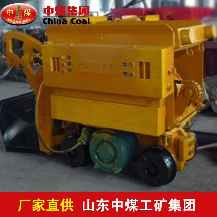 電動(dòng)裝巖機(jī)材質(zhì) 電動(dòng)裝巖機(jī)生產(chǎn)  電動(dòng)裝巖機(jī)作用