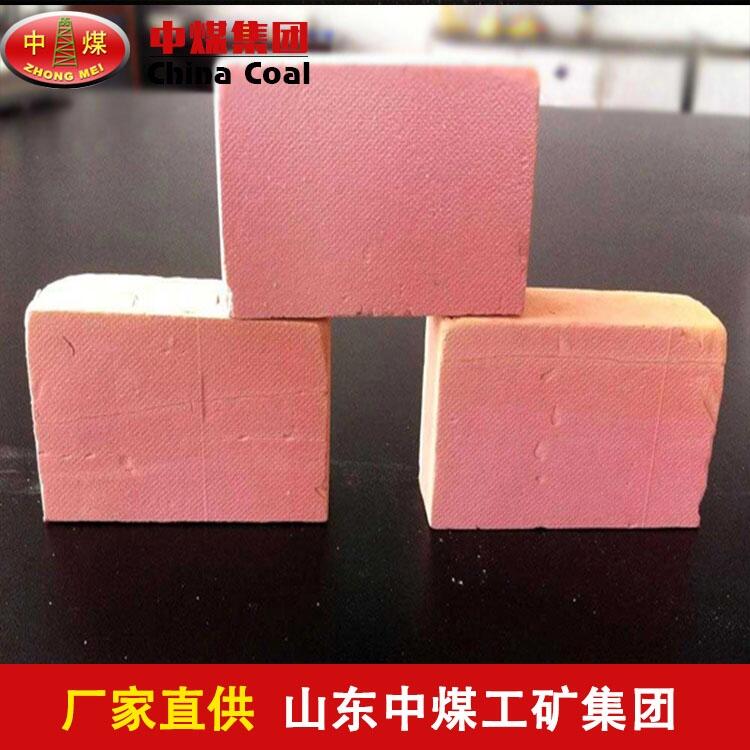 礦用粘合劑材質(zhì) 礦用粘合劑供應(yīng) 礦用粘合劑作用