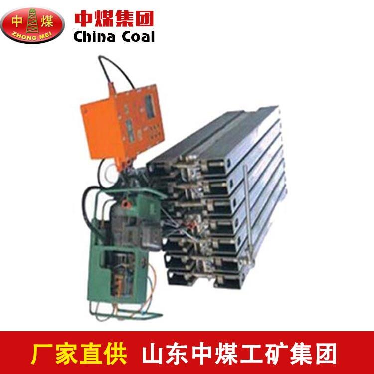 LBD防爆電熱式修補(bǔ)硫化機(jī)材質(zhì) LBD防爆電熱式修補(bǔ)硫化機(jī)生產(chǎn)廠家