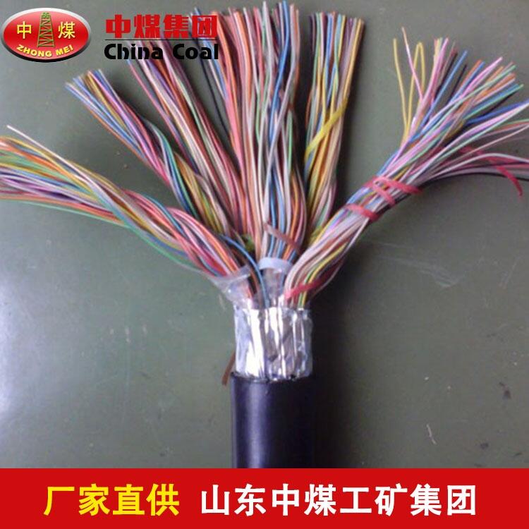 礦用電纜尺寸  礦用電纜材質  礦用電纜