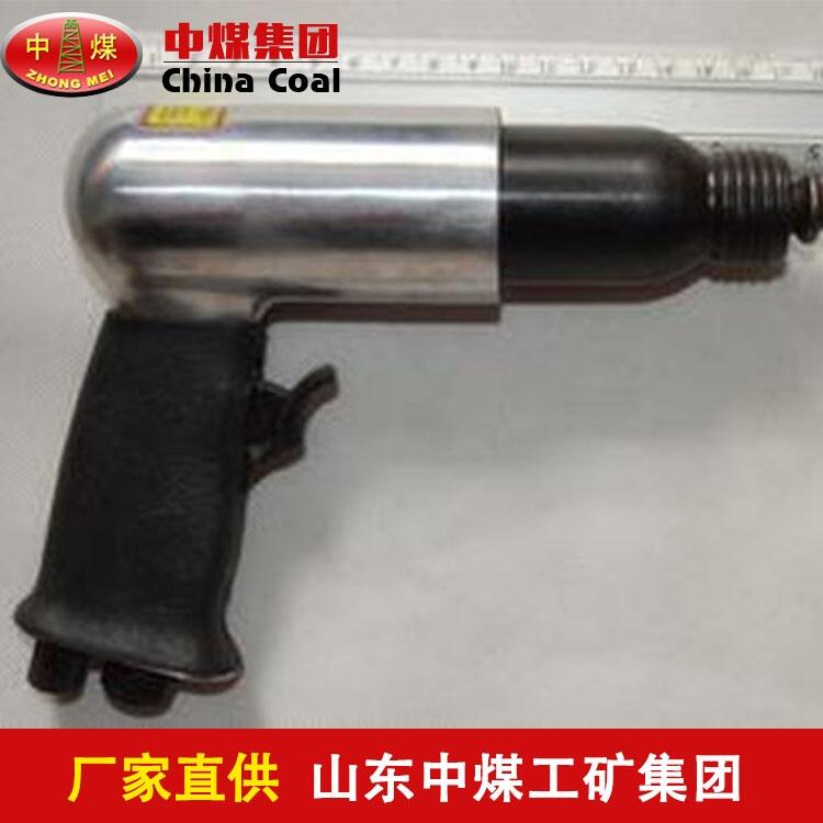 風(fēng)鏟尺寸 風(fēng)鏟供應(yīng) 風(fēng)鏟作用 風(fēng)鏟