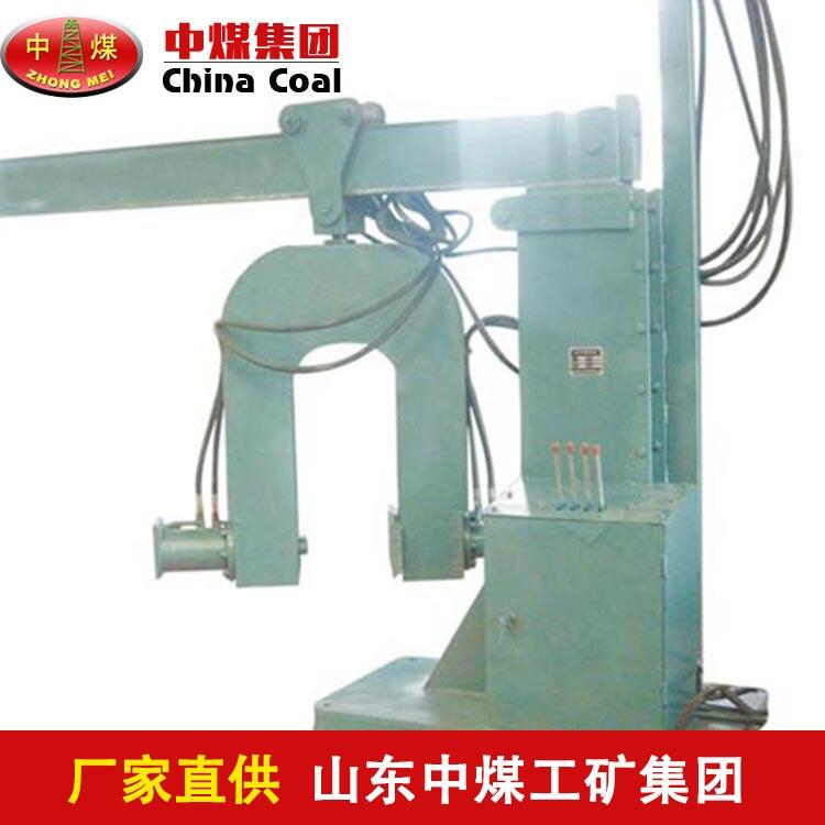 KZY型礦車整形機(jī)使用 KZY型礦車整形機(jī)用途