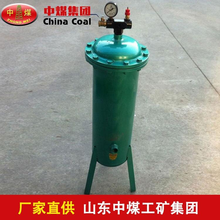 XS-12YF油水分離器使用 XS-12YF油水分離器供應(yīng)商
