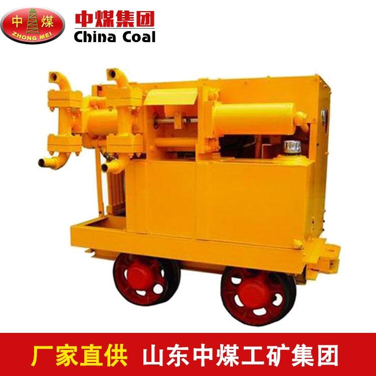 XZS80/100雙液注漿泵材質(zhì) XZS80/100雙液注漿泵生產(chǎn)