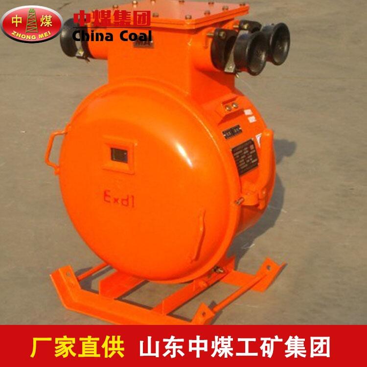 隔爆型真空電磁起動(dòng)器材質(zhì),隔爆型真空電磁起動(dòng)器供應(yīng)