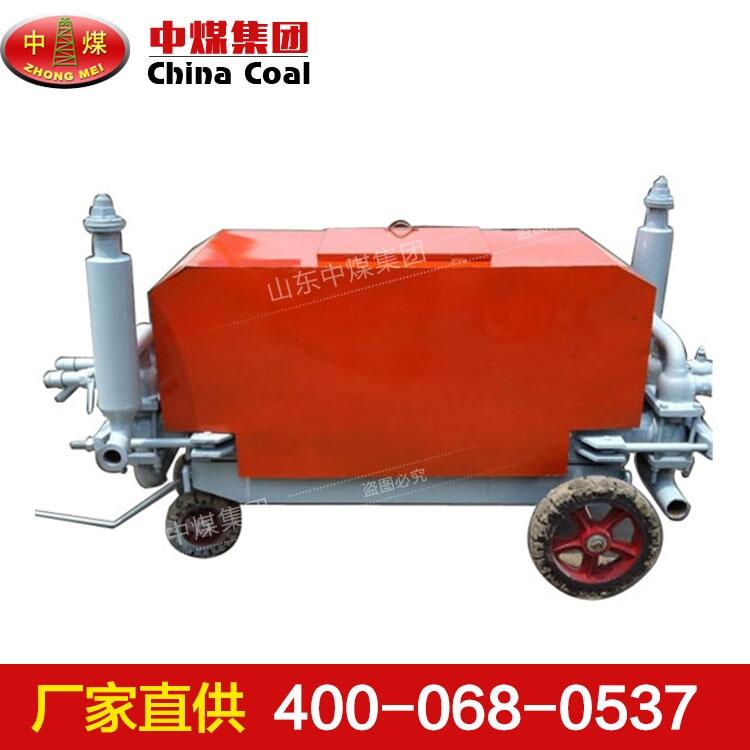 UB8.0B型砂漿泵材質(zhì) UB8.0B型砂漿泵生產(chǎn)