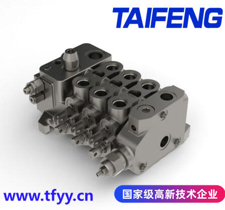 山東泰豐TAIFENG供應工程機械多路閥