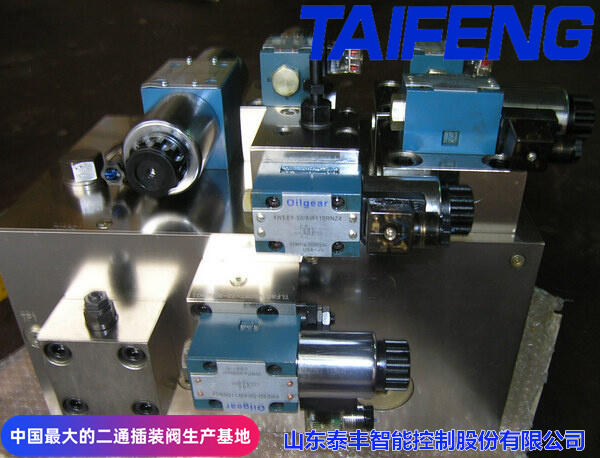 泰豐智能B46.3-4B-JH折彎機100T閥組現(xiàn)貨供應