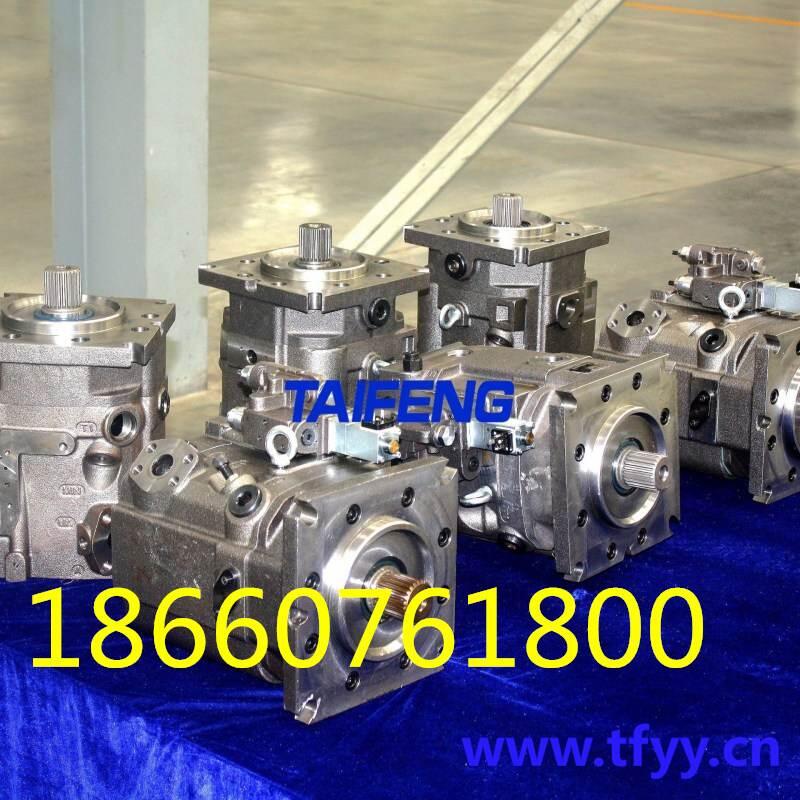 TAIFENG 工程機械 柱塞泵  液壓泵