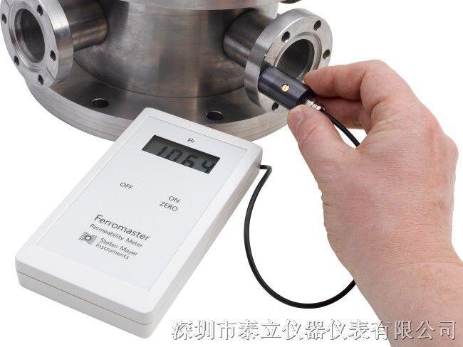 德國磁導率儀 FERROMASTER磁導率 斯蒂芬梅爾磁導率儀