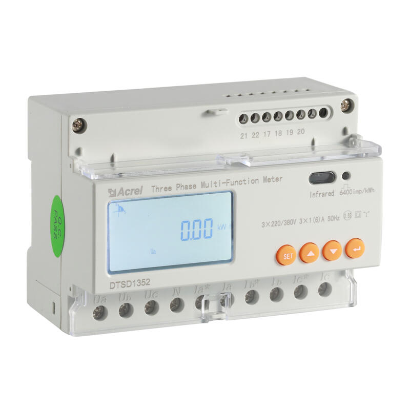 導(dǎo)軌電表DTSD1352多功能電表通訊分時計費開關(guān)功能