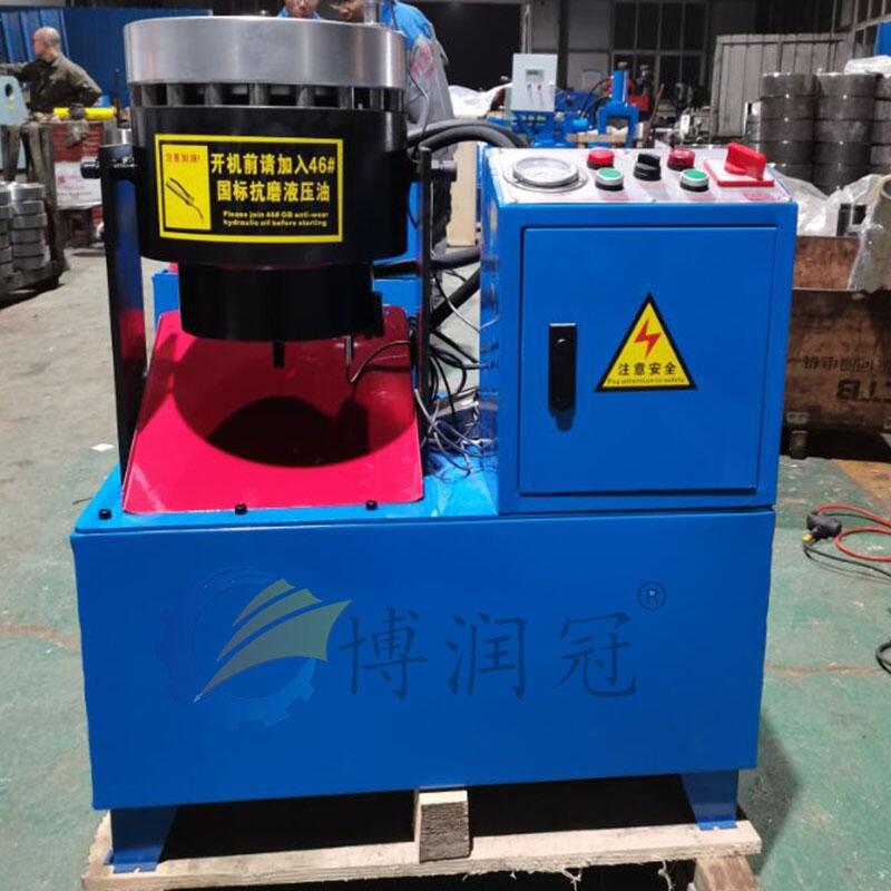 全自動(dòng)扣壓機(jī) 河北博潤(rùn)冠液壓鋁管膠管扣壓機(jī) 鋼管扣壓機(jī)