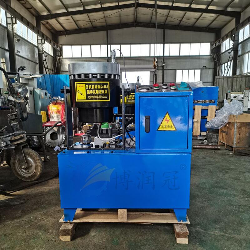 河北液壓縮口機(jī) 博潤(rùn)冠新型架子管鋼管縮口機(jī) 縮頭機(jī)