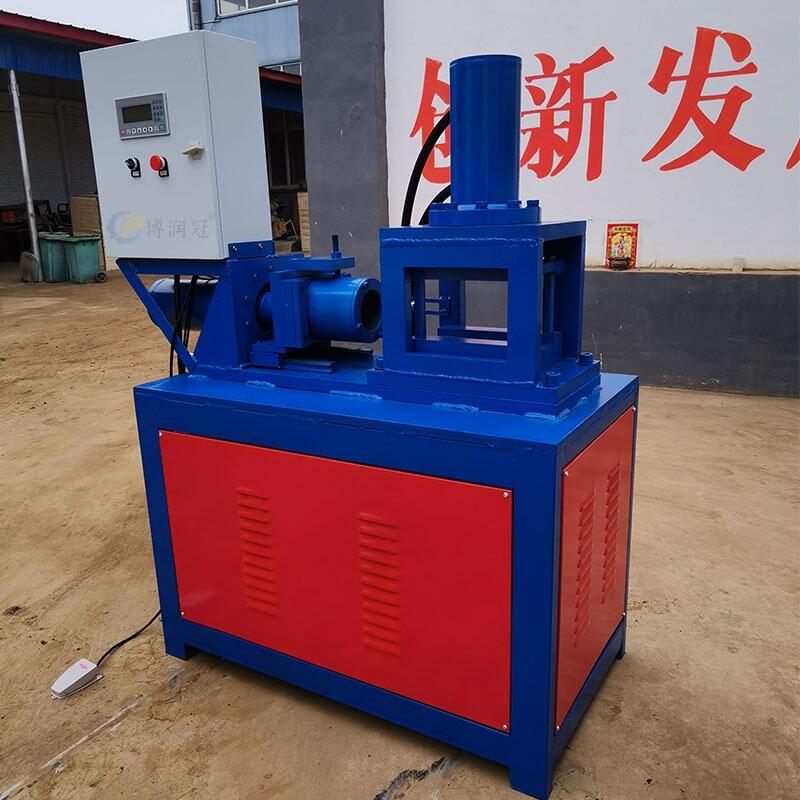 液壓無痕縮管機 博潤冠鍍鋅管無痕縮口機廠家供應