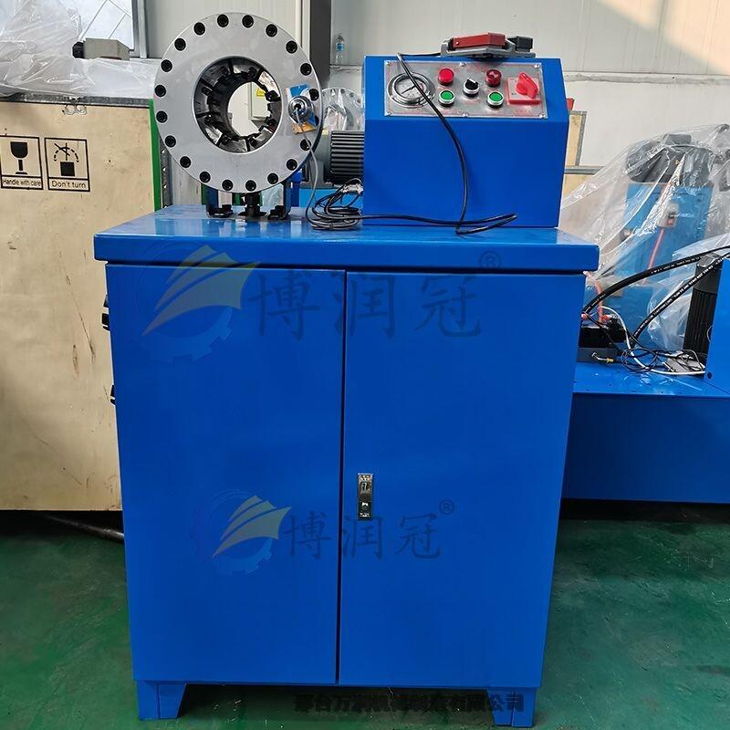 博潤冠新型柜式高壓油管扣壓機 大棚管縮口機可定制