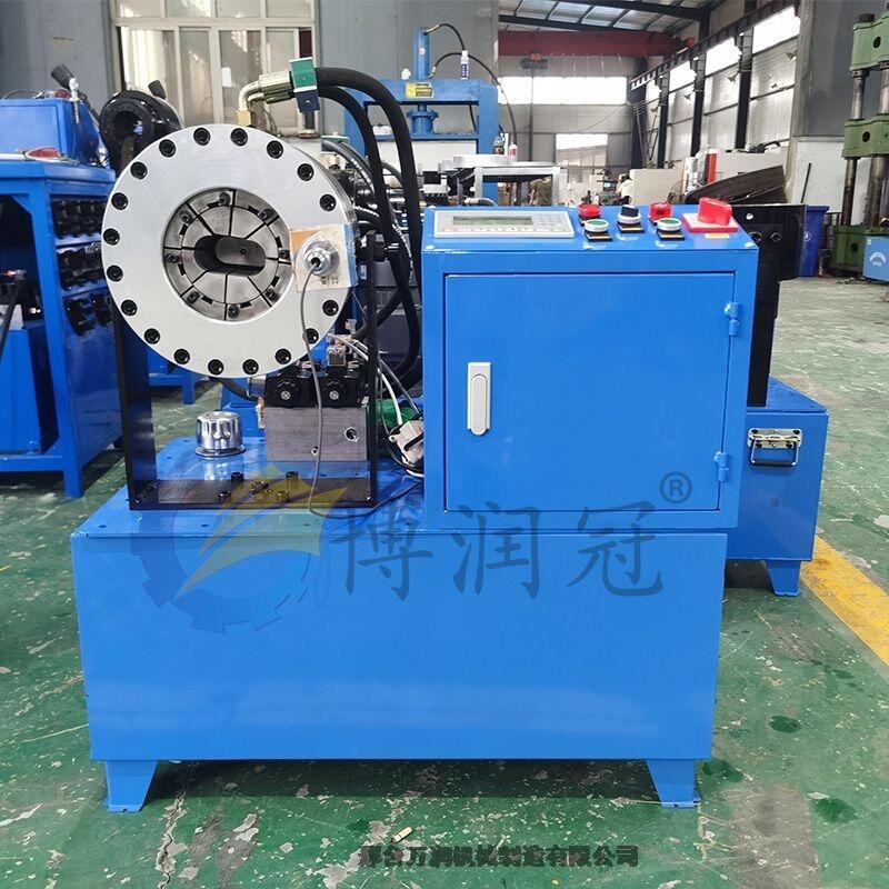 全自動(dòng)超薄電腦款液壓鎖管機(jī) 博潤(rùn)冠數(shù)控縮管機(jī) 高精度壓管機(jī)廠家