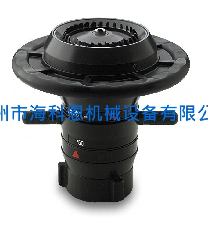 阿密龍多功能消防炮噴頭1747美國(guó)原裝進(jìn)口消防器材