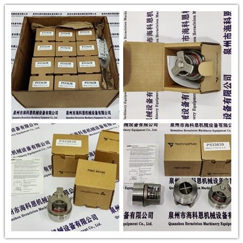進口ELECTRO-FLEX加熱帶DH-55-230-TS，0.22kv，1kw