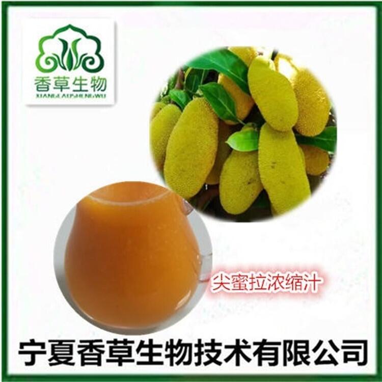 灏栬湝鎷夋績绺眮 灏忔湪鑿犺樋鏋滈啲娌栭２鍝佸師鏂� 灏栬湝鎷夐姹侀潚姹佹壒鐧�(f膩)