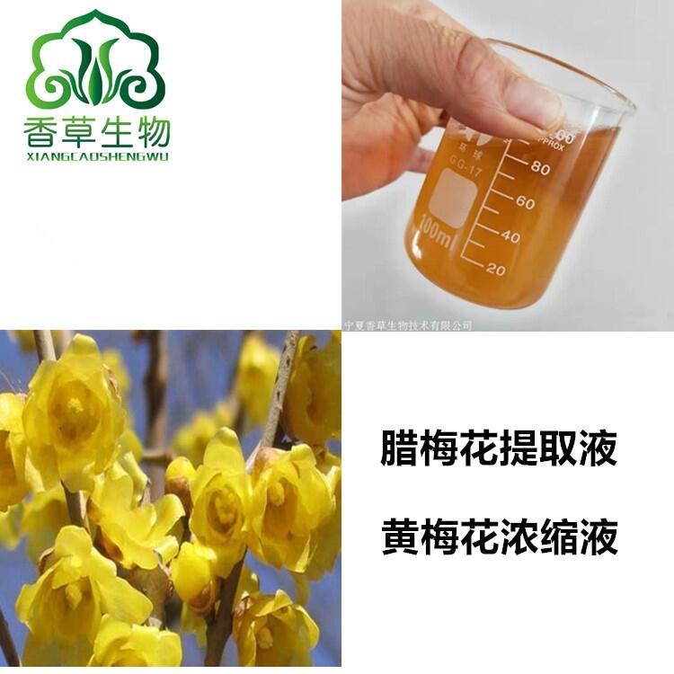 鑷樻鑺辨彁鍙栨恫鍑哄粻鍍�(ji脿) 榛冩鑺辨蹈鑶� 娴佹蹈鑶� 鑷樻鑺辨績绺恫鎵圭櫦(f膩)