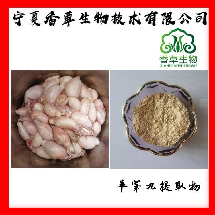 缇婄潽涓告彁鍙栫墿渚涙噳(y墨ng)鍟� 缇婄潽涓哥矇鍍规牸 缇婄潽涓搁€熸憾绮� 缇婄緮涓告彁鍙栫墿