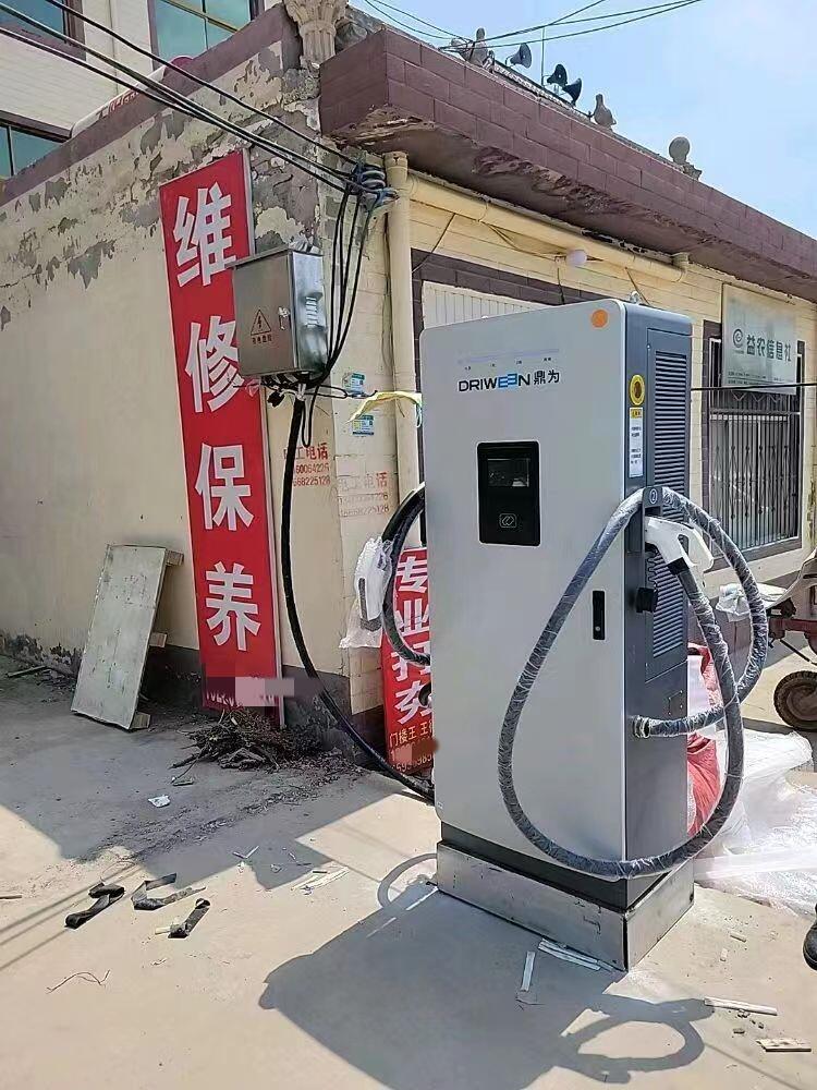 河南鄭州出售新能源汽車充電樁 電動汽車充電樁