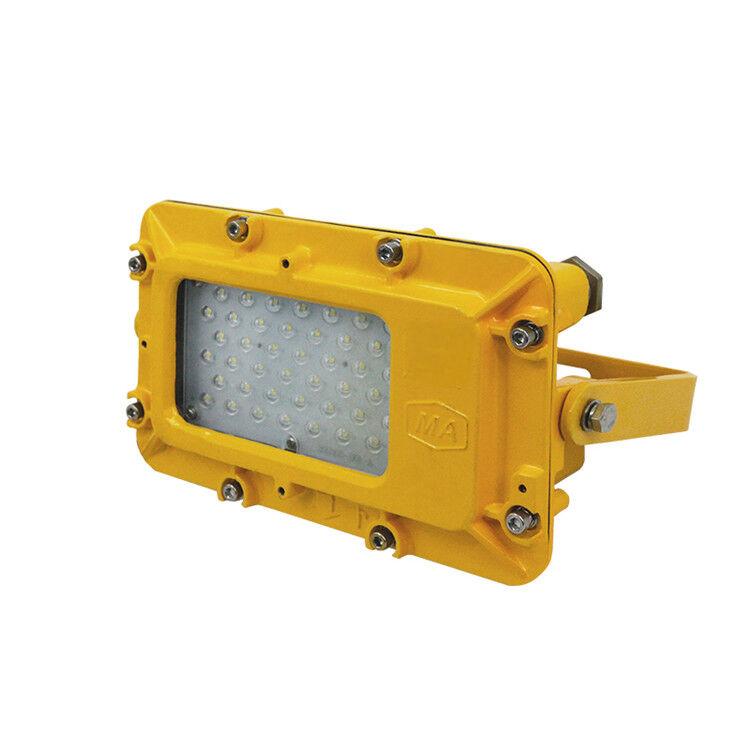 DGS35/127L(B) 礦用隔爆型LED巷道燈