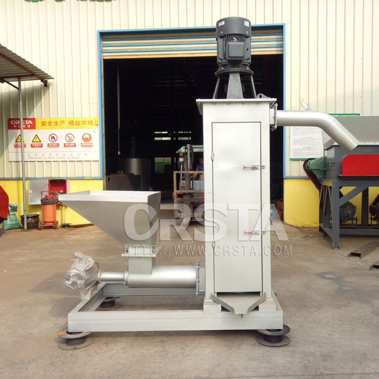 臥式脫水機(jī)